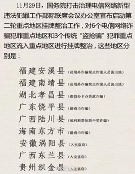 解析澳门正版挂牌游戏与专家意见定义——展望未来的最佳精选策略