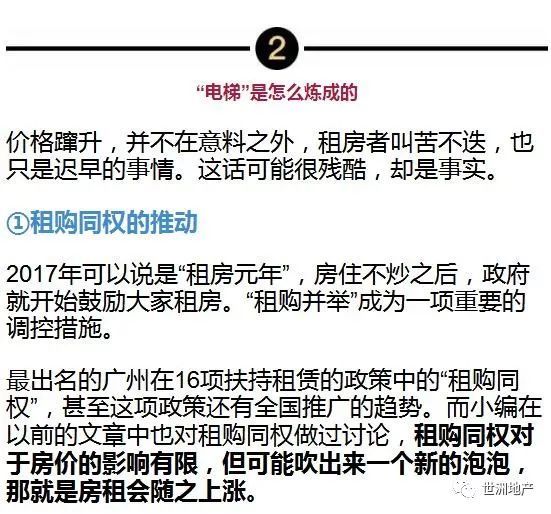 揭秘一码一肖预测背后的真相与探索未来预测的可能性