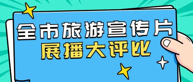 澳门与香港正版资料的探索之旅，警惕虚假宣传，精选真实信息解读