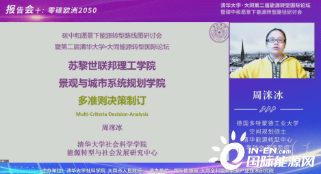 揭秘2025年管家婆一码一肖资料，助力精准决策，轻松掌握未来走向