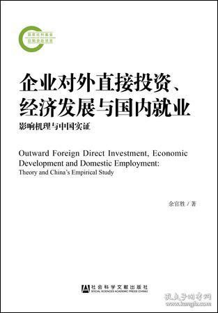 正版资料共享新时代，2025年免费公开，实用释义解释落实精选资料解读