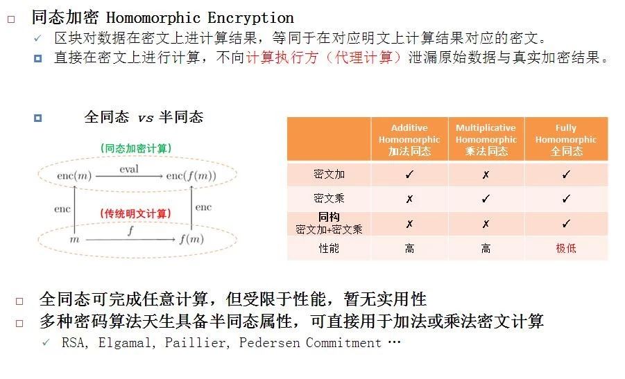 关于2025管家婆一肖一特的解答解释落实方案 - 由Z1407.28.97引领的国内新趋势