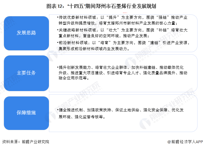 揭秘2025年新澳门精准免费大全，全面解读与深度解析——热门文章精选