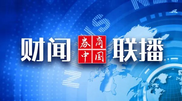 迈向2025年澳门全年免费资料精选解析与落实指南——资讯领域的探索与实践