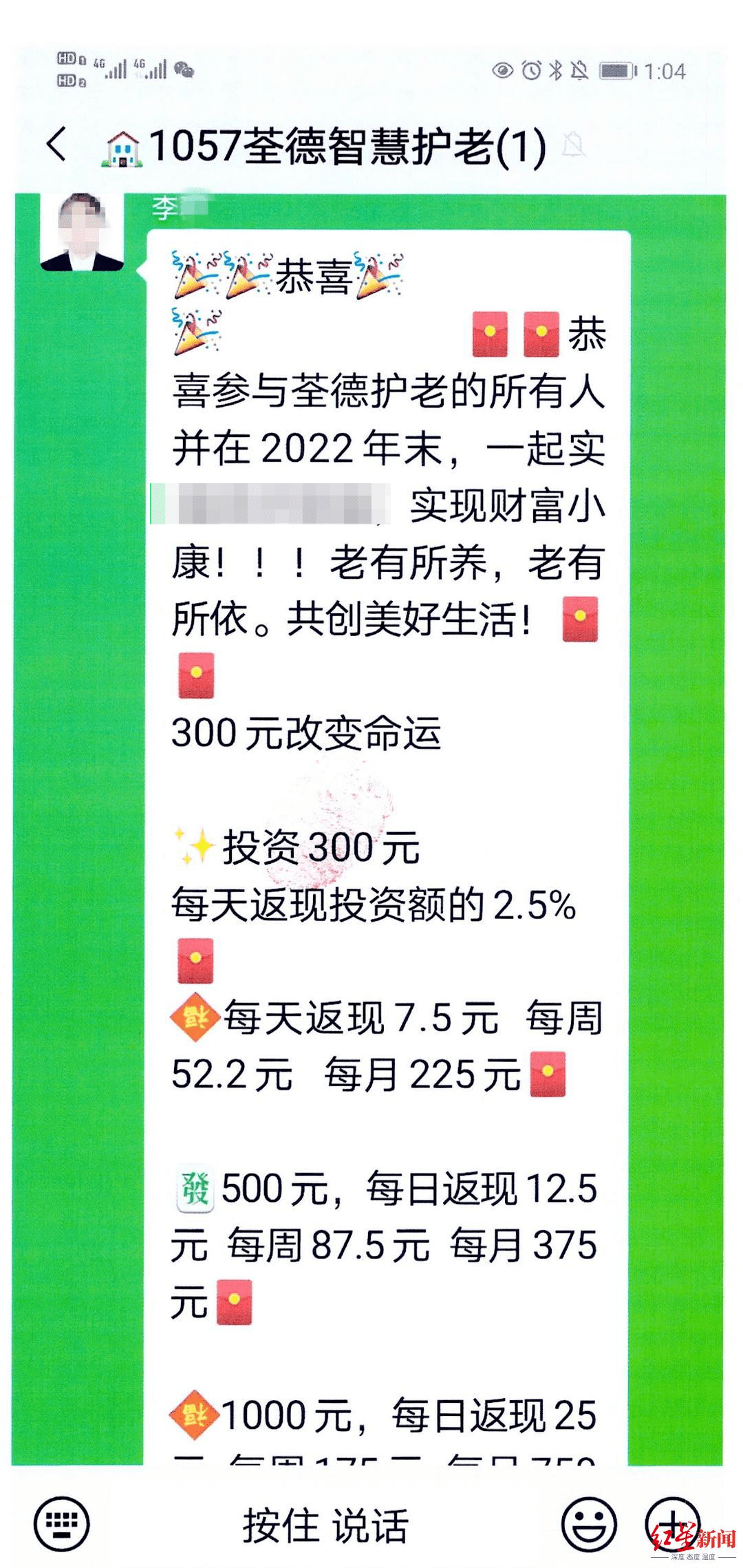 警惕虚假宣传，揭开2025管家一肖一码100准免费资料背后的真相