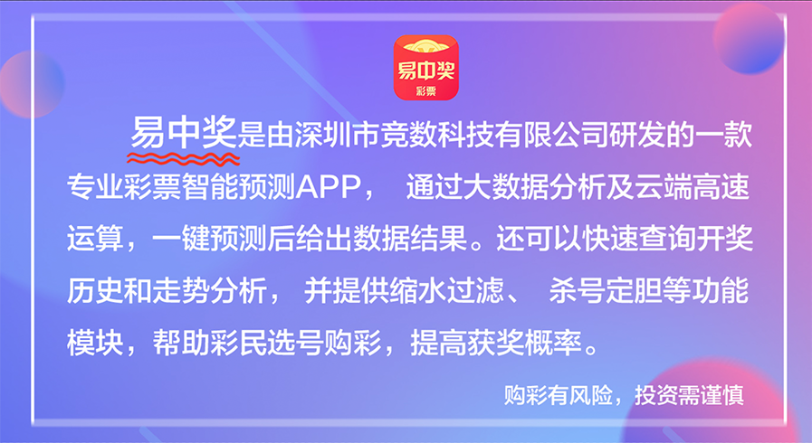 澳门天天彩大全的综合解答与解释——落实未来展望（w890.48.47）