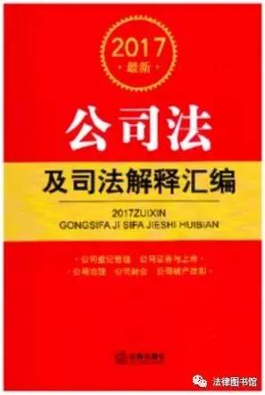 澳门王中王全面释义解释与落实策略，迈向未来的蓝图（2025年展望）