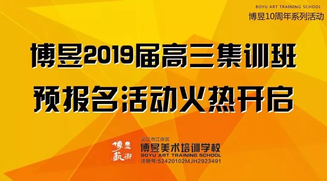 探索正版资料的新纪元，管家婆2025正版资料的公开与共享第38期展望