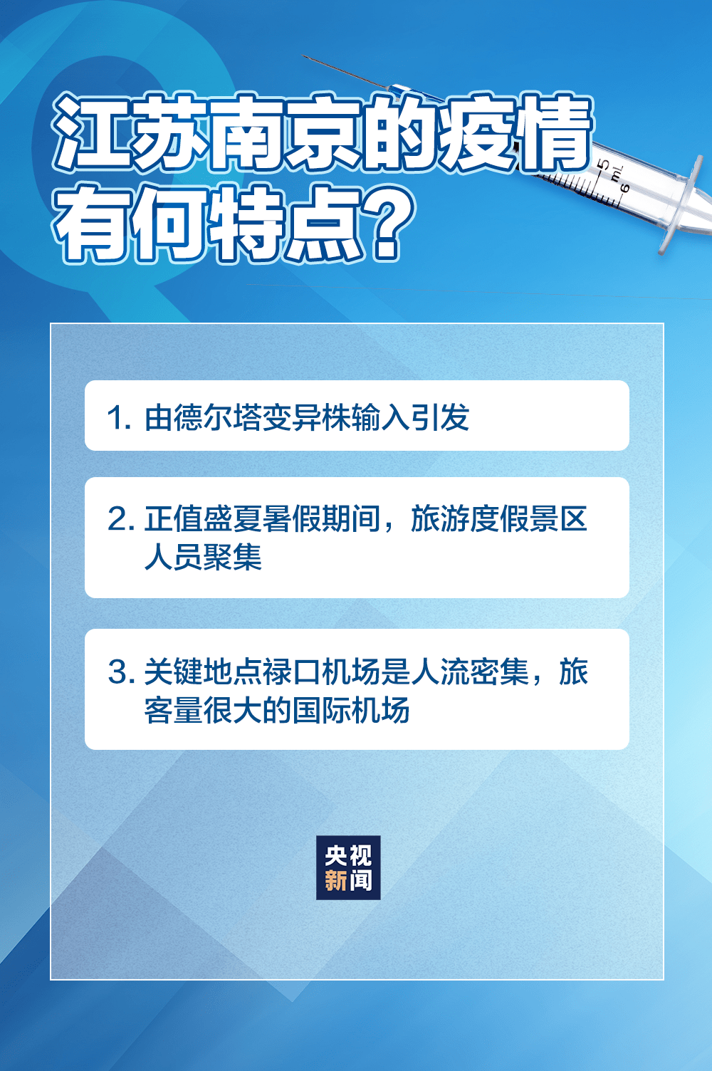 揭秘一码一肖预测真相，深度解析与准确落实方案探讨