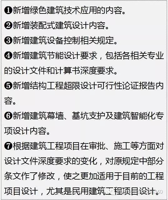 揭秘濠江免费资料的使用方法与全面释义解释落实——走向未来的信息共享之路