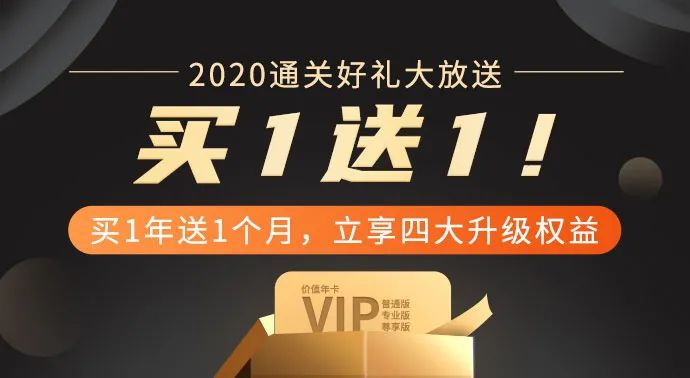 揭秘2025年新澳门精准免费大全，全面解读与深度解析——热门文章精选