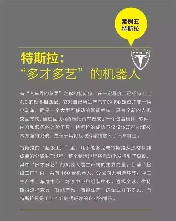 探索未来的新澳门与香港，2025年全年免费资料大全的深度解读与全面释义