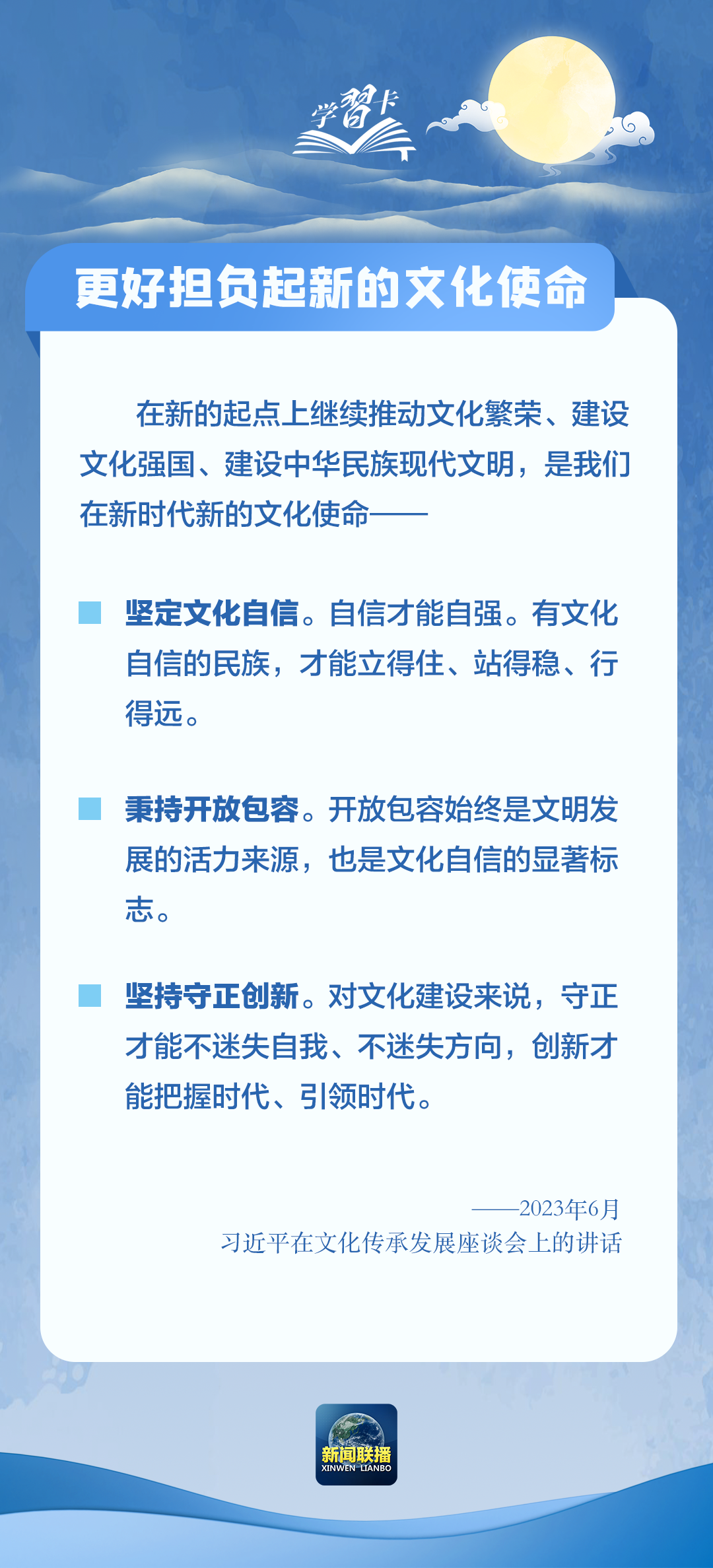 揭秘2025管家婆一码一肖资料，助力精准决策，轻松掌握未来走向