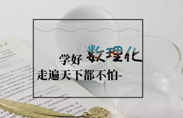 关于澳门博彩游戏，科学解答四不像下载现象与未来展望