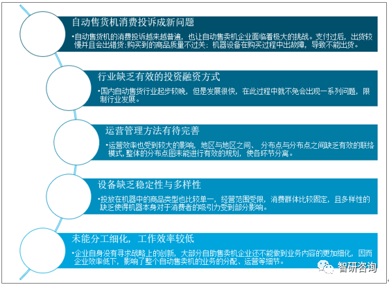 澳门与香港管家婆的精准管理与解析，未来趋势的精准展望与落实策略