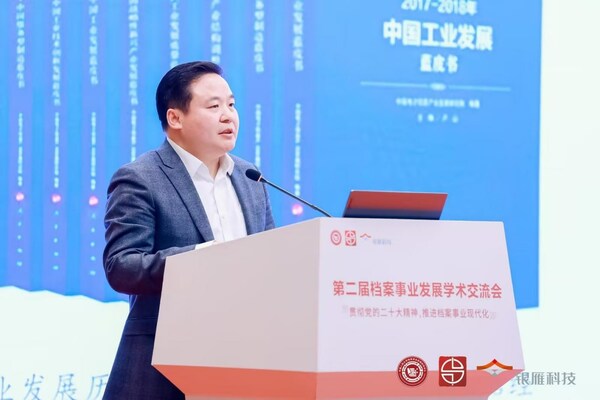 澳门资讯，迈向未来的免费资料解析与落实指南 —— 郭力解析精选资讯 2025年展望