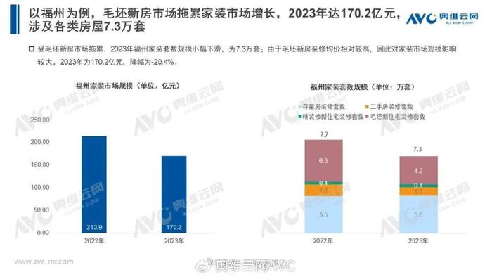 迈向2025，正版资料免费共享的未来展望与落实策略