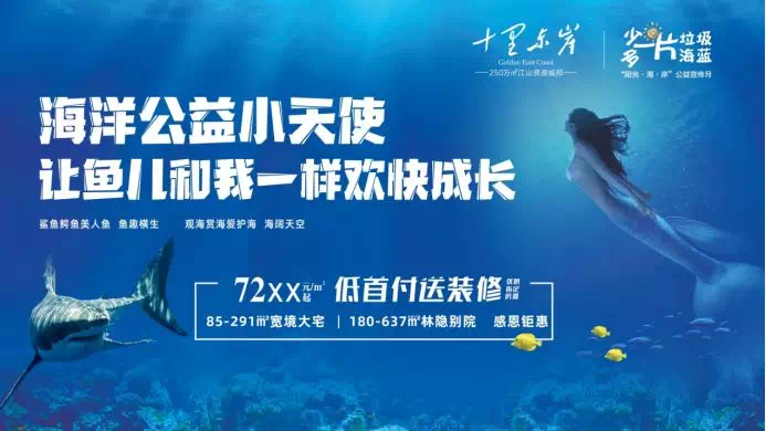 探索未来知识海洋，2025正版资料免费大全最新版本的亮点优势与实证分析