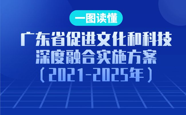 深度解读2025新澳正版资料最新更新——全面解析与落实行动