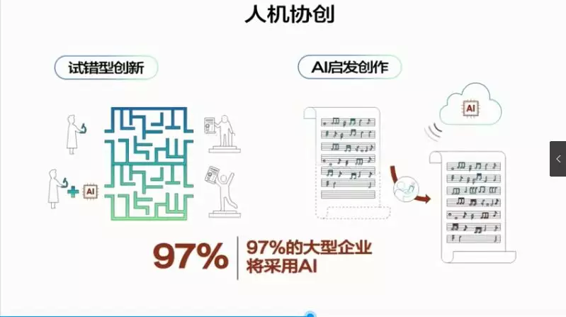 迈向未来的数据之路，2025-2026全年精准资料免费资料大全的全面释义与落实