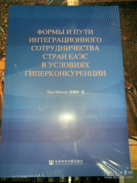 澳门新资料大全免费，科学解答与解释落实的未来展望（标题）