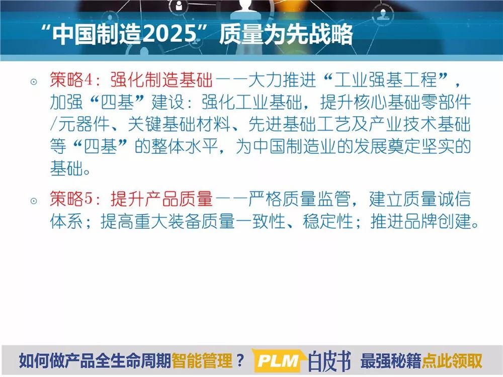 探索香港，2025香港免费资料大全官方版与正式版深度解析