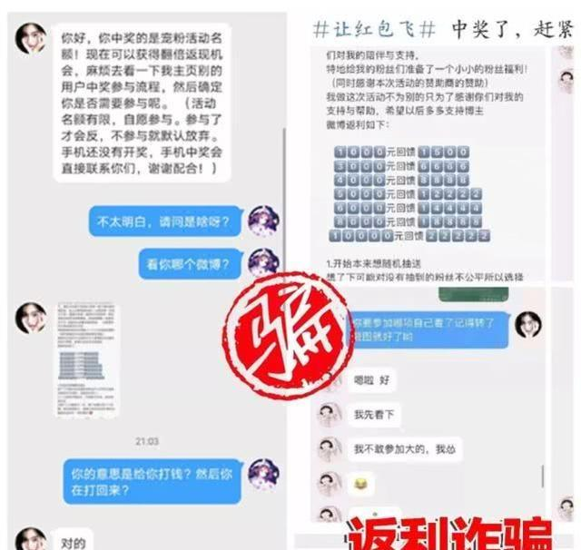 关于澳门管家婆三肖预测与落实策略，构建解答解释的蓝图