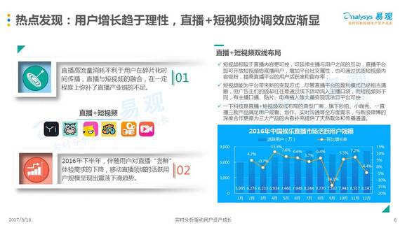 新澳门2025最精准免费大全——全面解答、解释与落实的精准全面指南