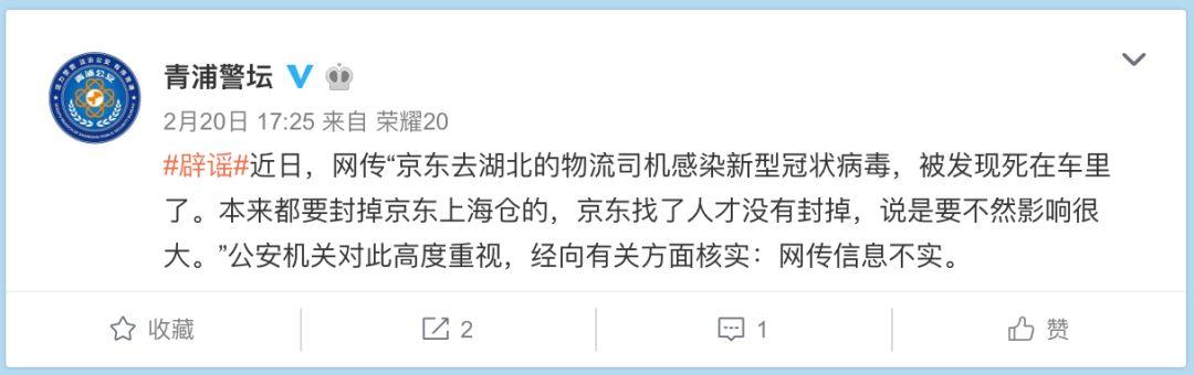 揭秘一码一肖预测真相，深度解析与科学解读，警惕虚假宣传与诈骗陷阱