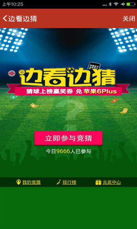 关于天天彩资料免费大全的深度解答与解释落实——以kx74.67.56为参考平台