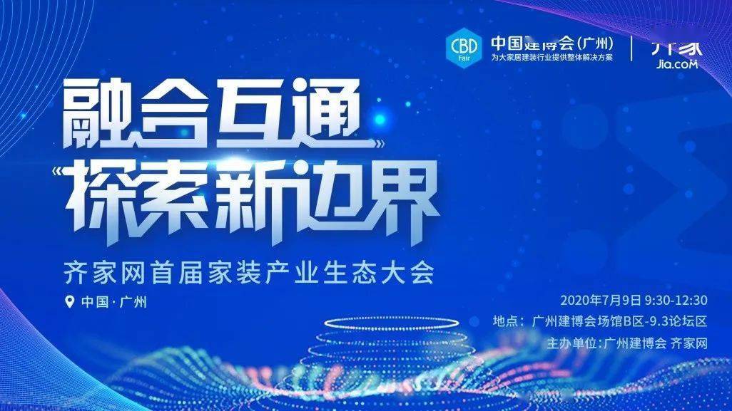 探索未来的新澳门与香港，关于2025年全年免费资料大全的全面解读与落地实施