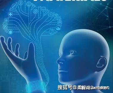 澳2025一码一肖，精准预测与解读的探讨