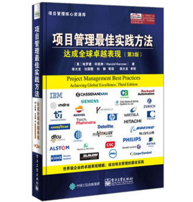 解析2025新澳门正版免费挂牌现象，专家意见与最佳精选指南