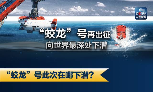 探索管家婆2025正版资料，免费公开的全新视界与第38期资料深度解析