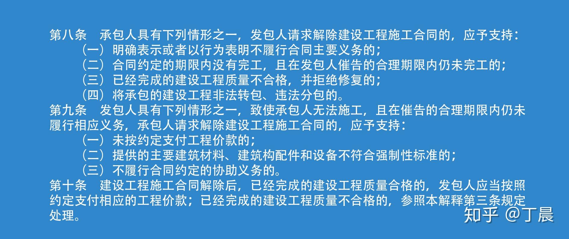 澳门王中王未来展望，构建解答解释落实的蓝图