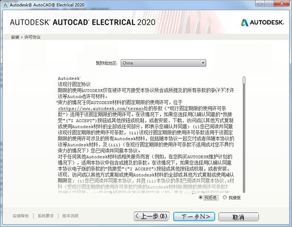 揭秘2025管家婆一码一肖资料，助力精准决策，轻松掌握