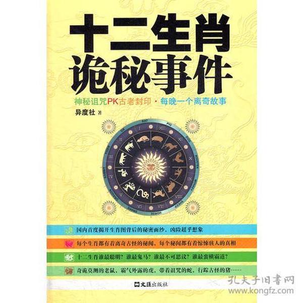 揭开中奖奥秘的面纱，管家婆一码一肖的全面释义、解释与落实