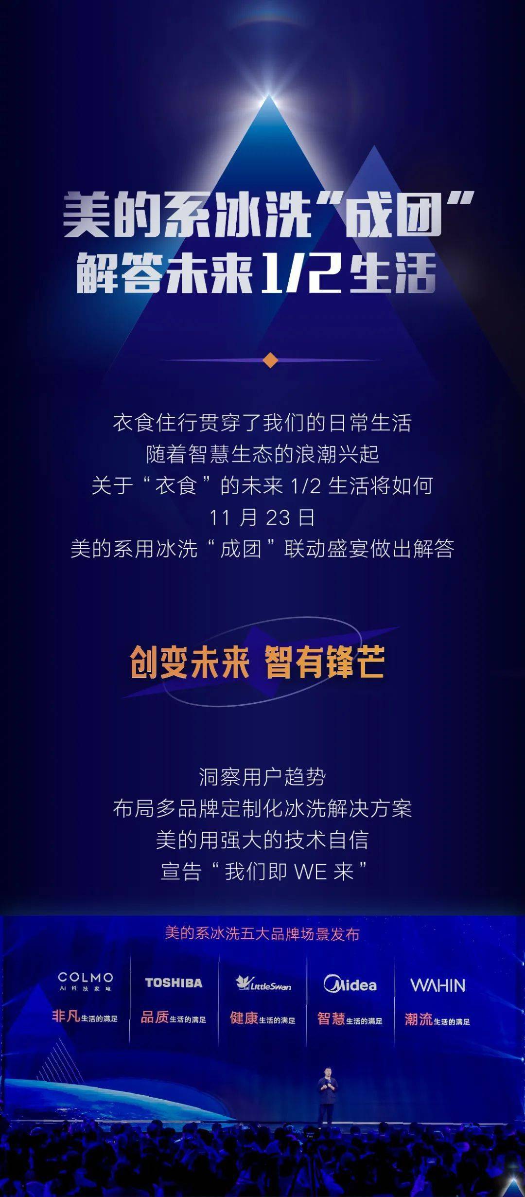 澳门与香港的未来展望，探索2025年免费资料大全的全面释义与落地实施