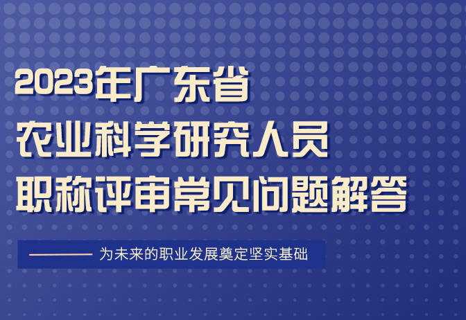 关于澳门博彩游戏，科学解答四不像下载与落实的问题