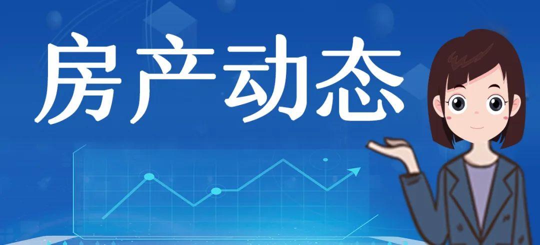 新澳门2025最精准免费大全——全面解答、解释与落实的精准全面指南