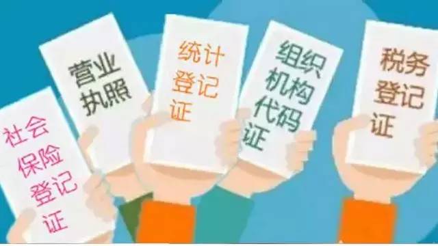 揭秘管家婆一码一肖的全面释义、解释与落实，中奖的奥秘