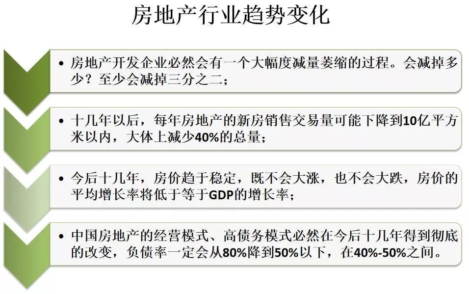 关于新澳天天正版资料大全的全面解答与落实策略