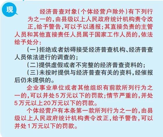 正版资料共享新时代，2025免费公开，释义解释与精选资料解读