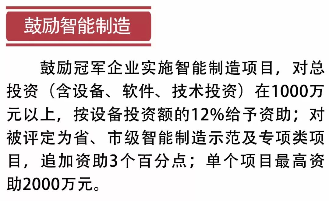 深度解读2025新澳正版资料最新更新——全面解析与落实行动