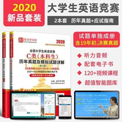 关于2025管家婆一肖一特预测与解析的文章——以z1407.28.97为参考的国内研究