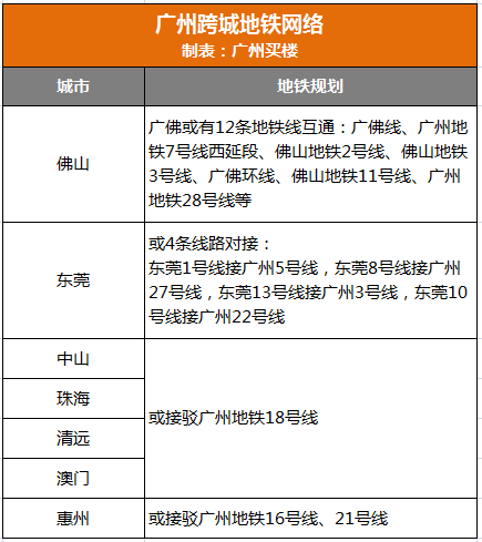 新澳门三中三码精准解析与全面解答，探索真实概率与预测的未来