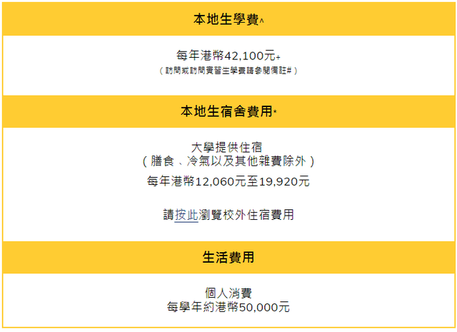 澳门与香港新正版资料大全的优势评测，展望2025全年免费正版资源概览