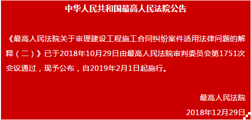 澳门管家婆三肖预测与未来展望，构建解答解释落实策略（标题）