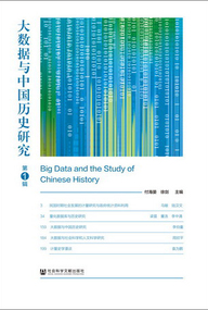 澳门新资料大全免费，科学解答与解释落实的未来展望（标题）