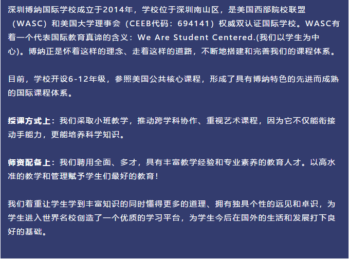 澳门资讯，迈向未来的免费资料解析与落实指南——郭力解读2025年澳门全年免费资料展望